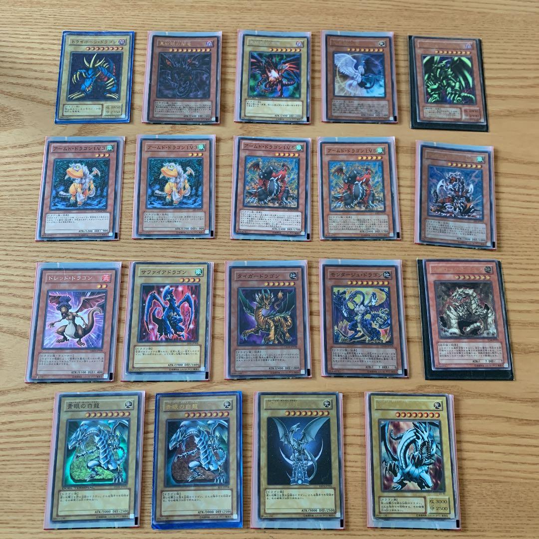 遊戯王　遊戯王カード