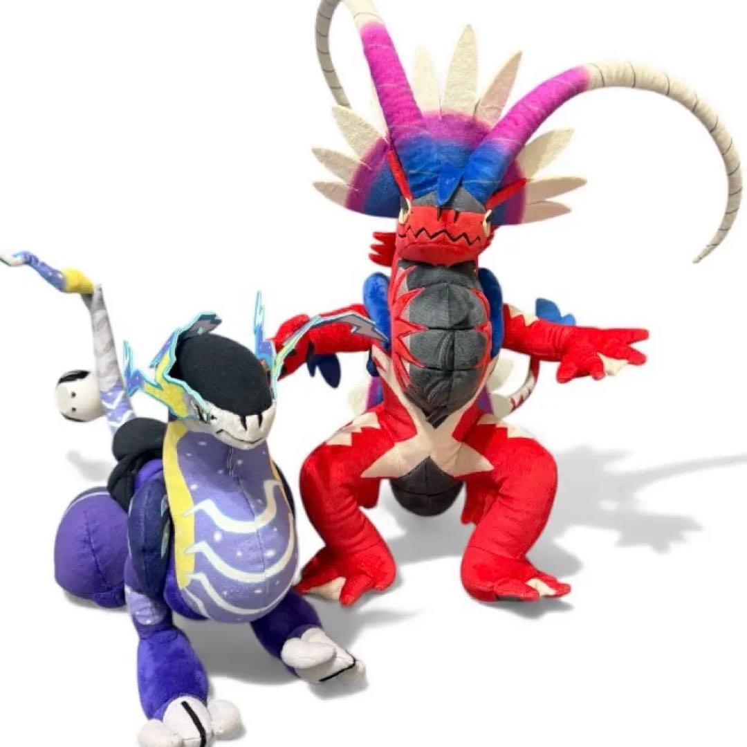 ミライドン コライドン ぬいぐるみ 2体セット ポケモンセンター 新品 紙タグ付き 2体セット】ポケモンセンター ミライドン コライドン