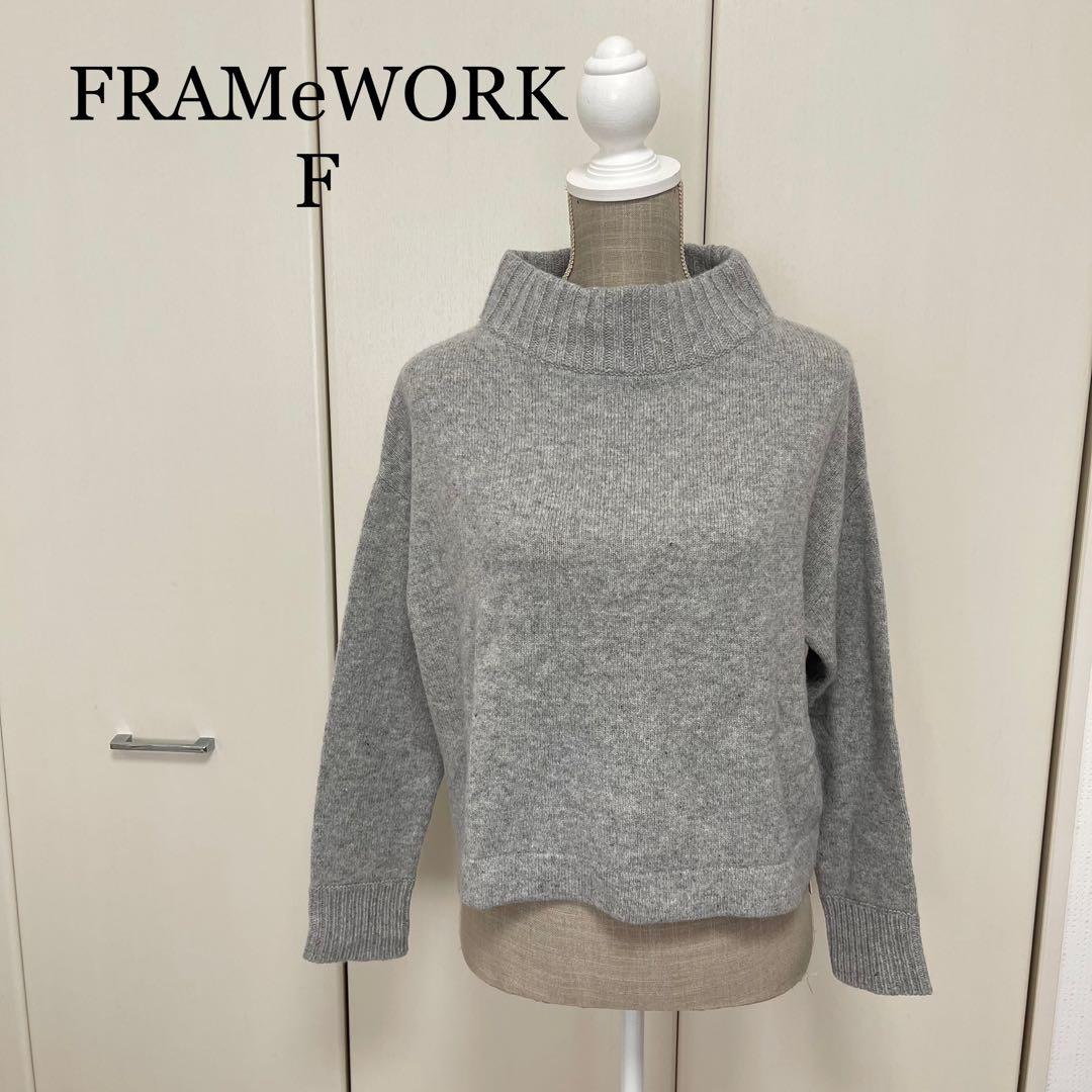 発送早めです出品　セーター2品　新品未使用 タグ付き