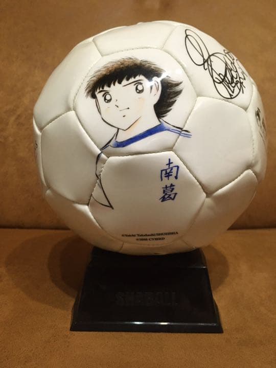 BFB当選品トレゼゲ氏サイン入り　　 キャプテン翼コラボサッカーボール SFIDAがJリーグのオフィシャルボールパートナーに決定 | 株式会社