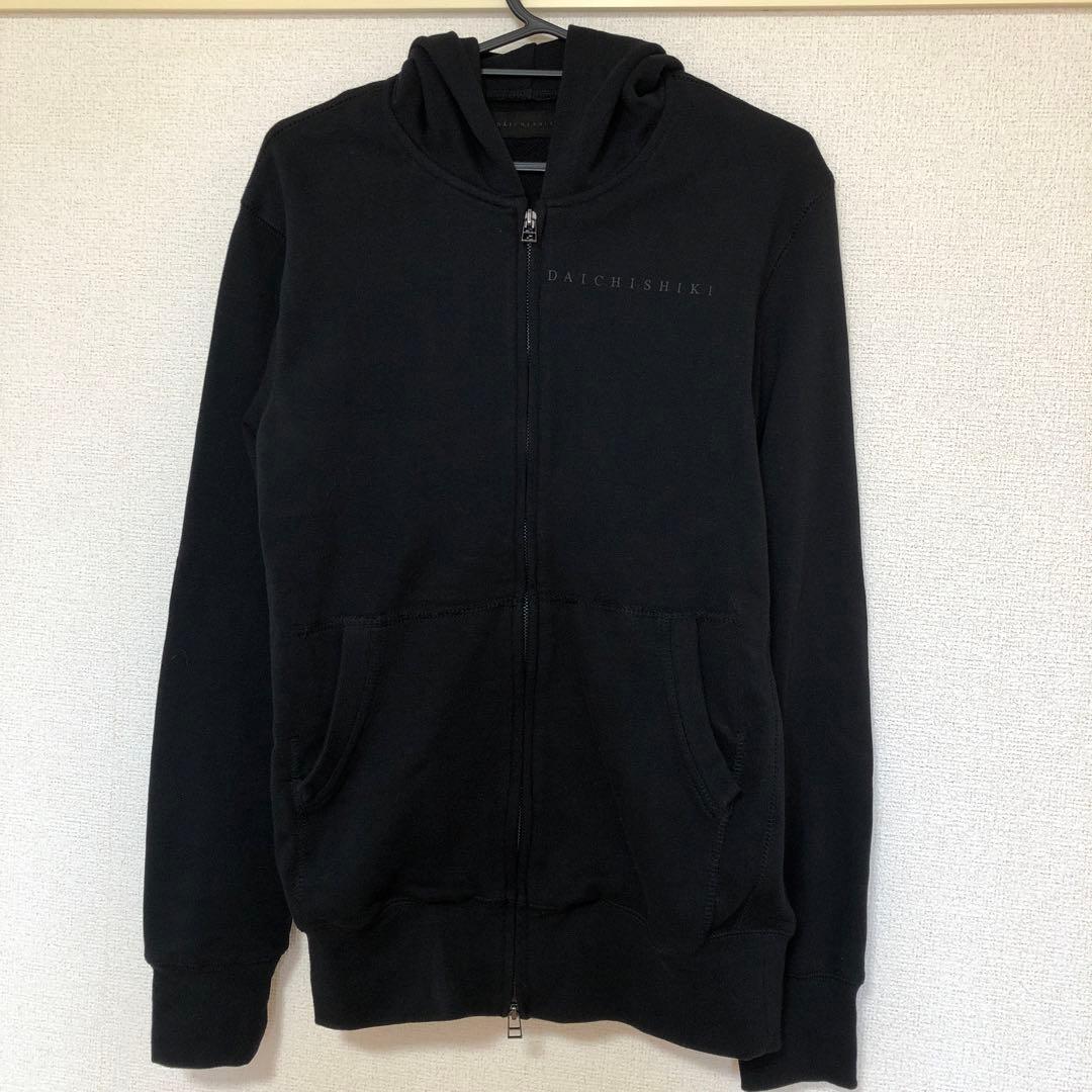 【レア】三浦大知　大知識　オリジナルセットアップ 三浦大知:【FC会員限定】三浦大知デザインプロデュース「大知識