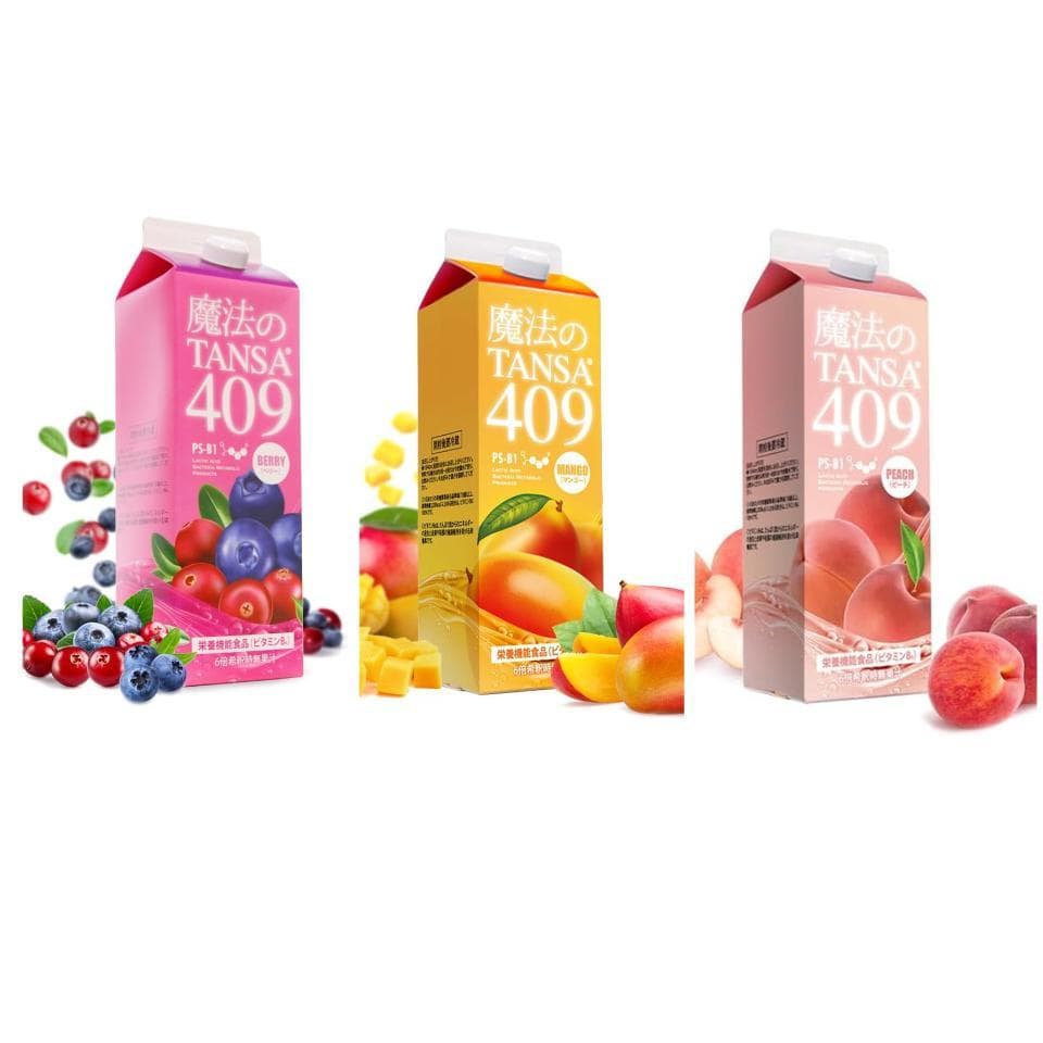 ⭐︎選べる⭐︎　魔法のTANSA 409 　新品未開封　タンサ　腸活　短鎖脂肪酸