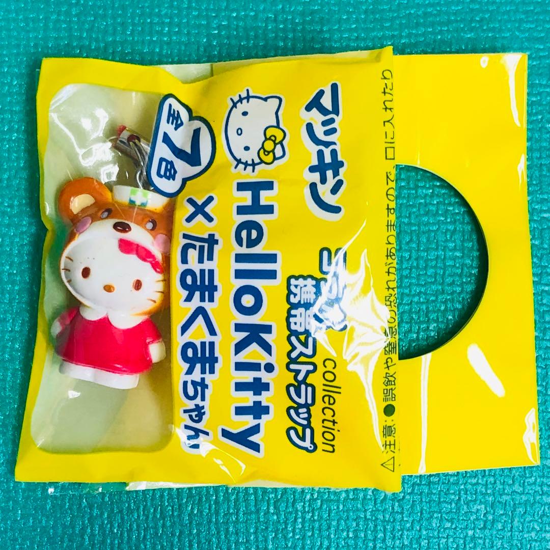 2007年製激レア★ハローキティ×たまくまちゃんコラボ ストラップ マッキン⑤