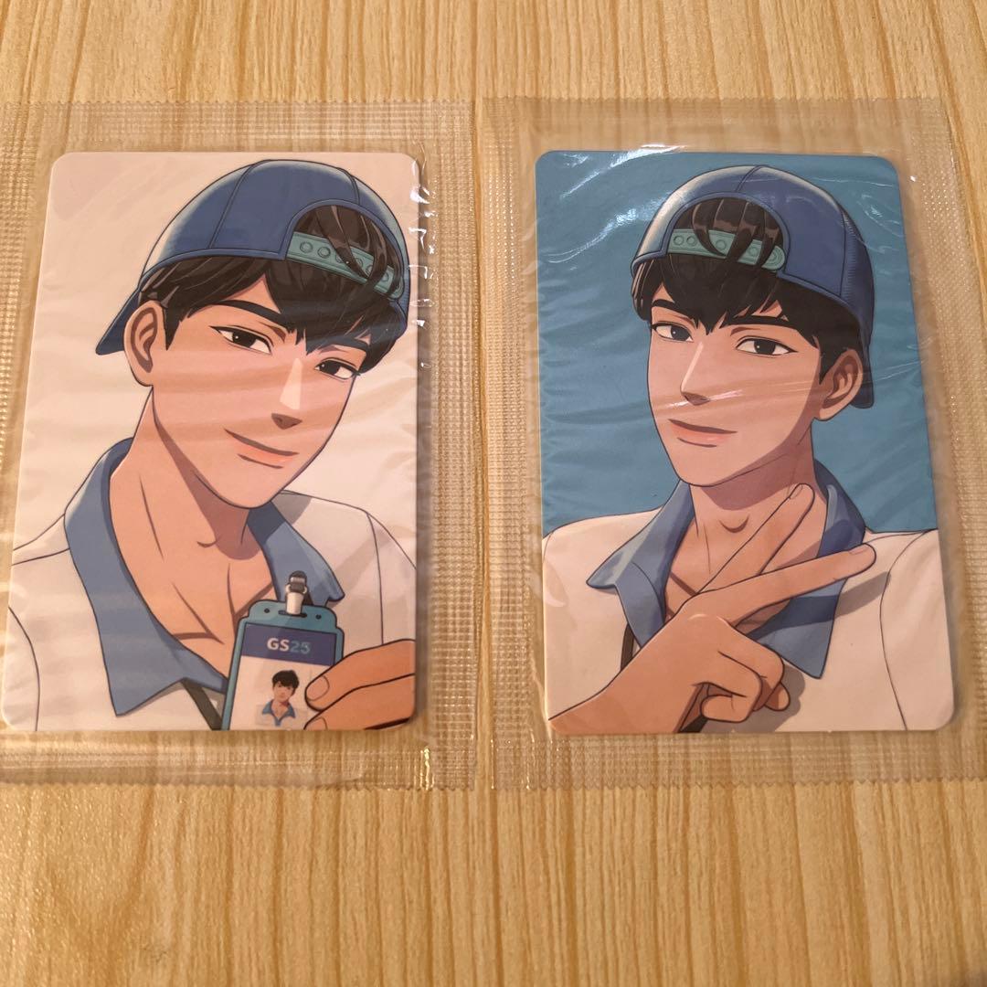 PLAVE GS25 コラボ 限定トレカ ハミン 2枚セット - メルカリ