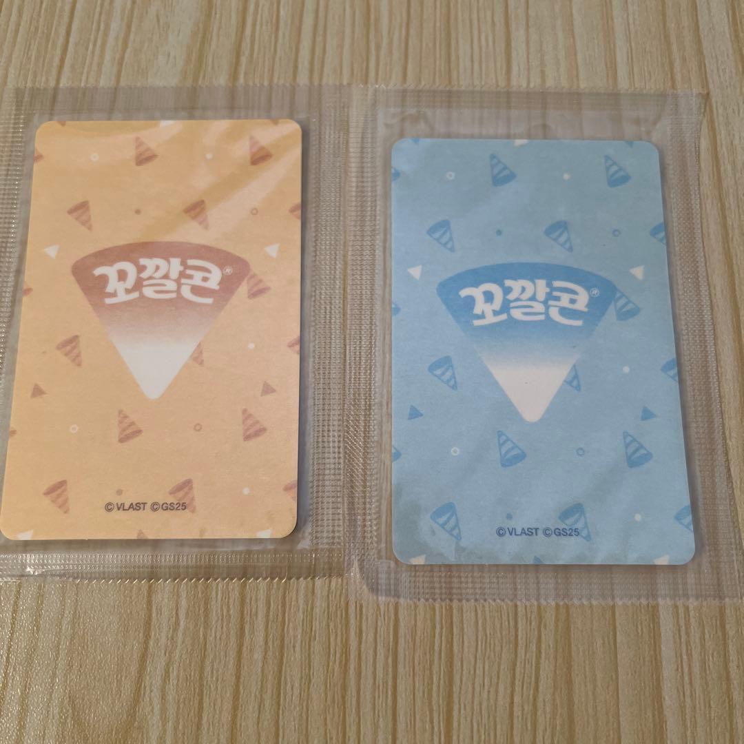 PLAVE GS25 コラボ 限定トレカ ハミン 2枚セット - メルカリ