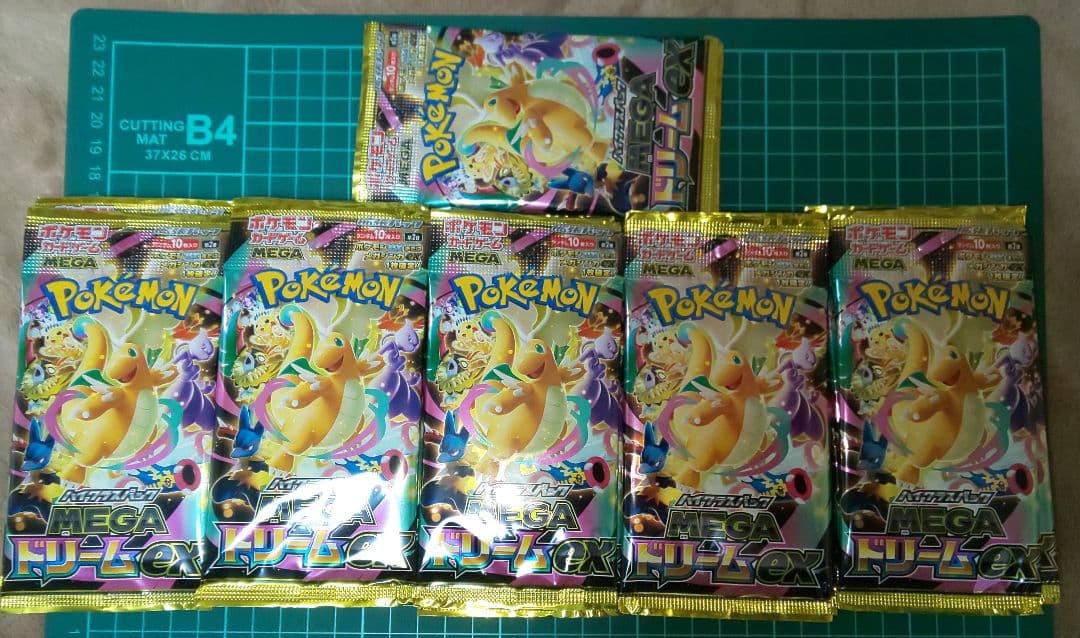 ポケモンカードゲーム　MEGAドリームex　バラパック　53パック