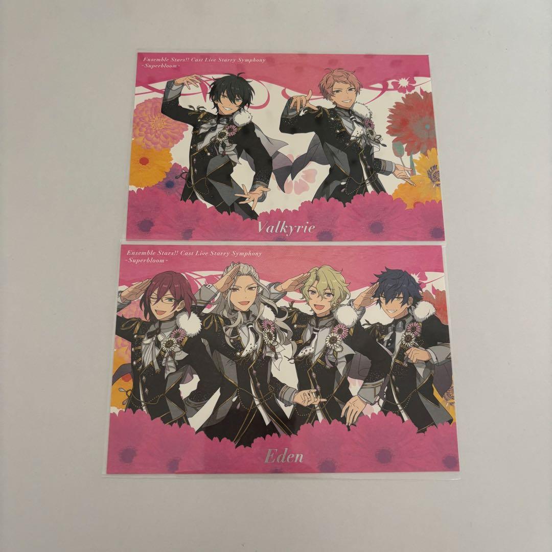 あんスタ スタフォニ ライビュ 特典 ポストカード 8枚セット - メルカリ