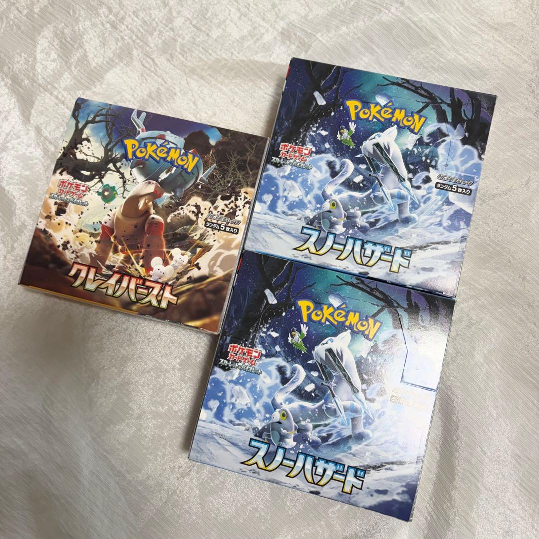 3box クレイバースト　スノーハザード シュリンクなし ポケモンカードゲーム 新品未開封 ジムセット スノーハザード&クレイ