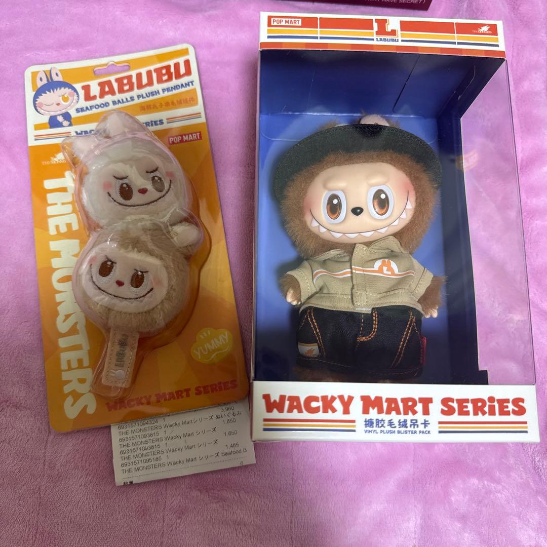 ラブブ ワッキーマートシリーズ 定員ラブブ シーフードボール 新品未使用 Wacky Mart LABUBU ラブブ ポップアップ シーフードボール