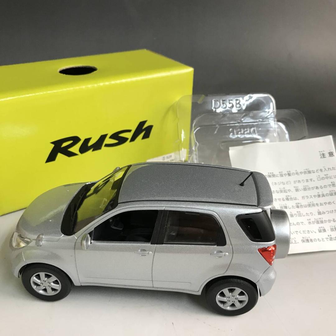 【美品】1/30 トヨタ ラッシュ Rush 前期 非売品 カラーサンプル