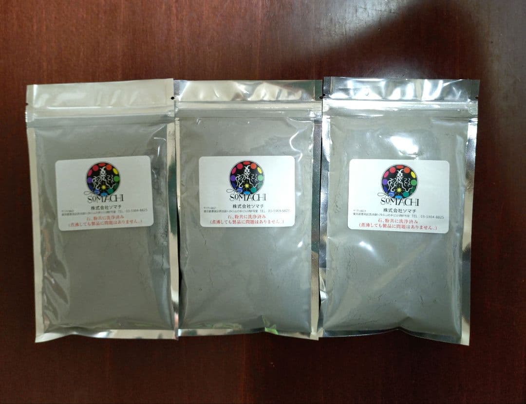 【新品未開封‼︎】古代ソマチッド 粉100g (株式会社ソマチ)３袋セット