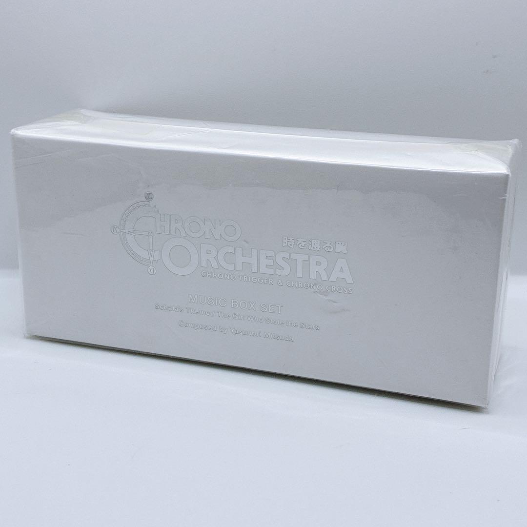 未使用級⭐️ クロノトリガー　クロノクロス　コンサートオルゴール