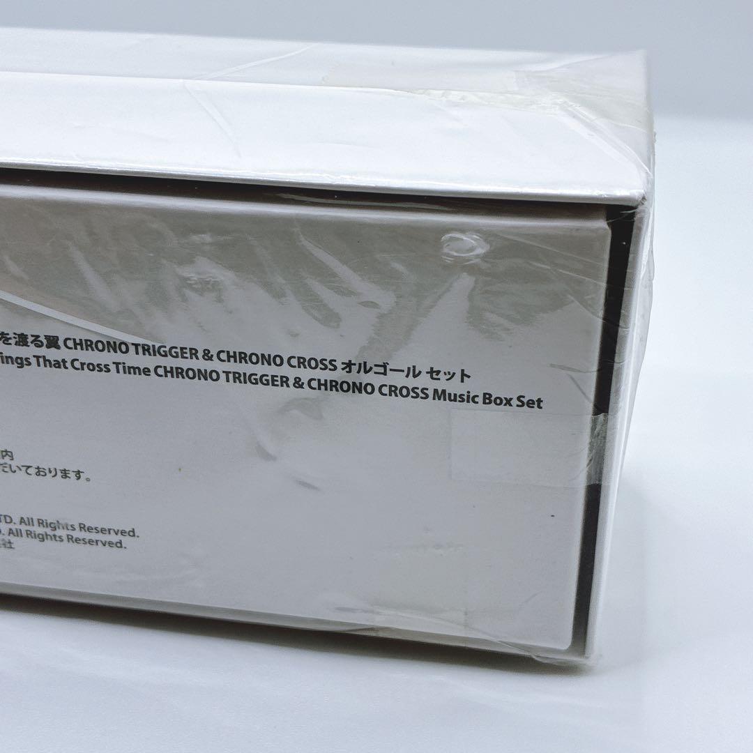 未使用級⭐️ クロノトリガー クロノクロス コンサートオルゴール