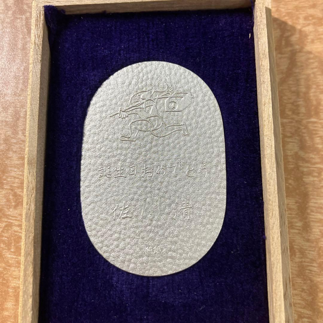 純銀小判 佐川急便非売品 - メルカリ