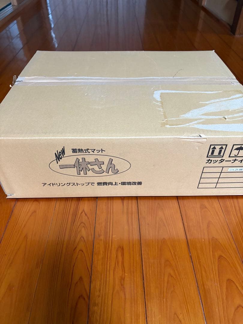 【新品】日野純正アクセサリーNEW 一休さん 車両用蓄熱式マット　トラック24V