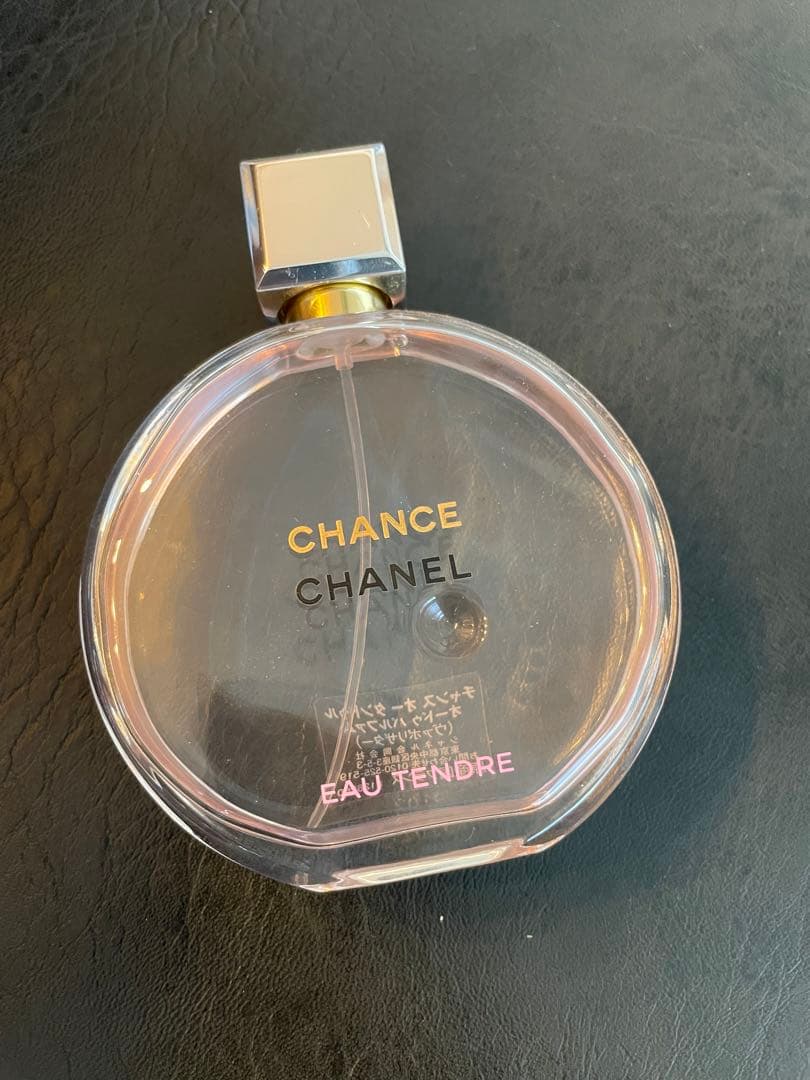 シャネル　チャンス オー タンドゥル オードゥ パルファム　100ml Amazon | 【国内正規品】CHANEL シャネル チャンス オー タンドゥル