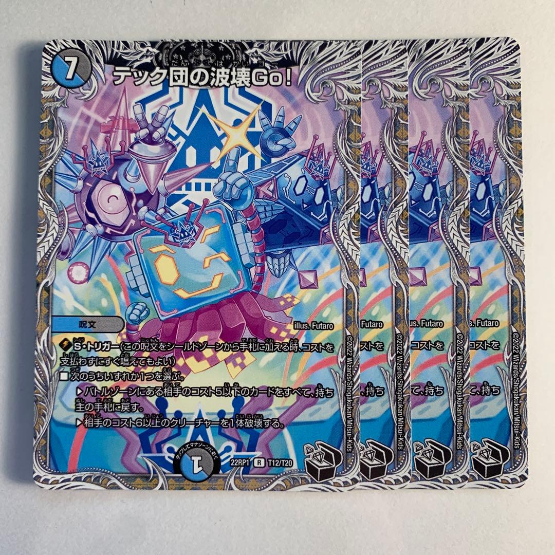 まめみ様 リクエスト 9点 まとめ商品 値引-400 - メルカリ