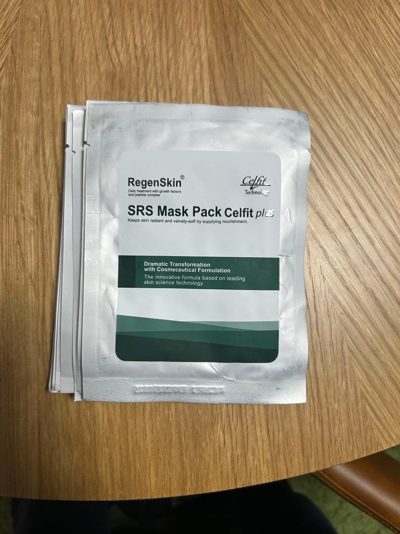 SRS Mask Pack Celift plus 9枚セット