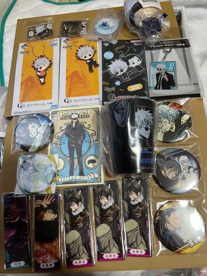 呪術廻戦 まとめ売り 五条悟 他300点以上セット - メルカリ