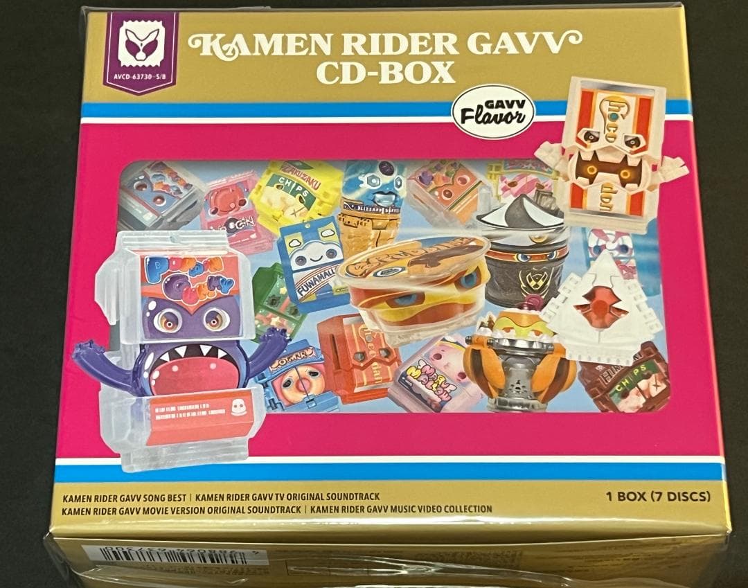 仮面ライダーガヴ CD-BOX (AL6枚組+Blu-ray Disc)
