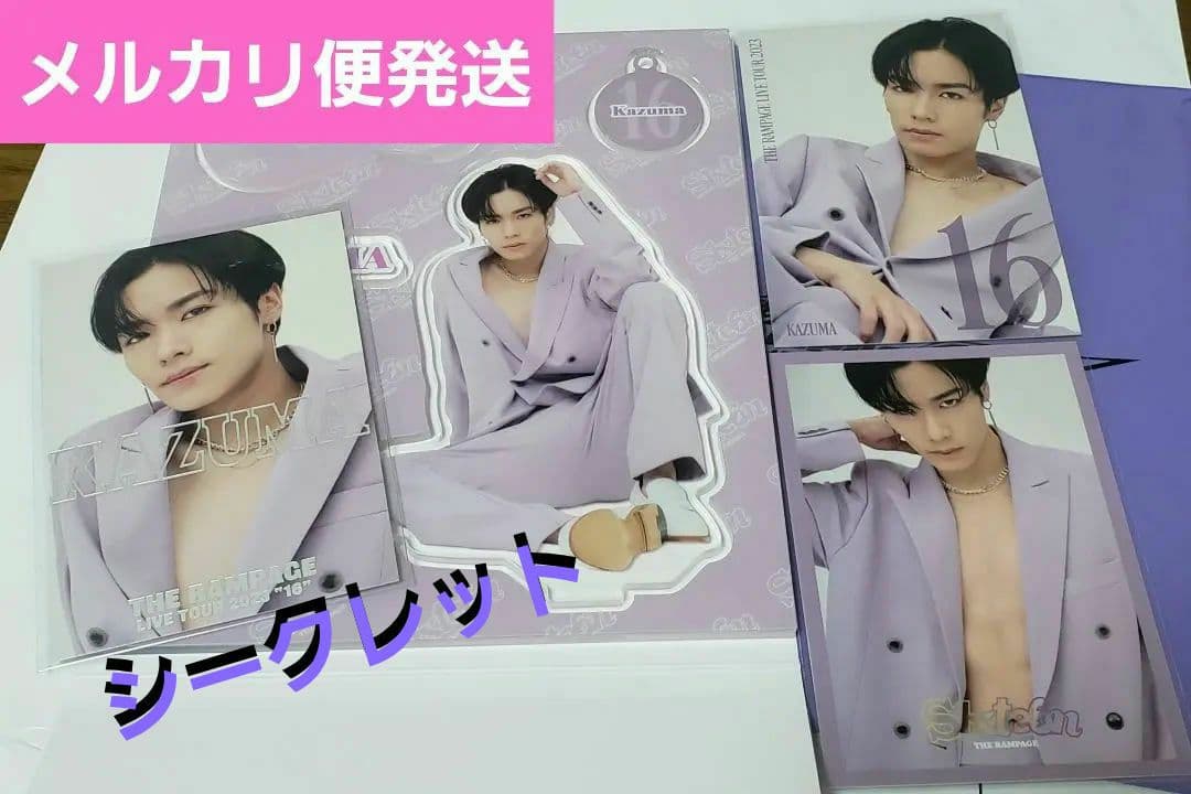 ✨シークレット✨☺️新品☺️★川村壱馬★アクリルスタンド★フォトカード3点★ 2026年最新】川村壱馬 フォトカード シークレットの人気アイテム