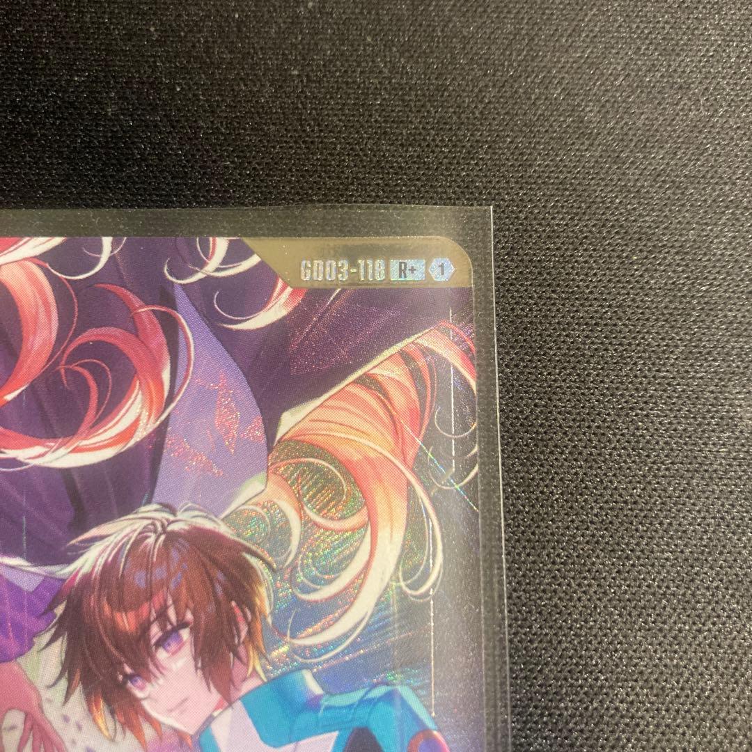 能力の覚醒 パラレル 1枚 - メルカリ