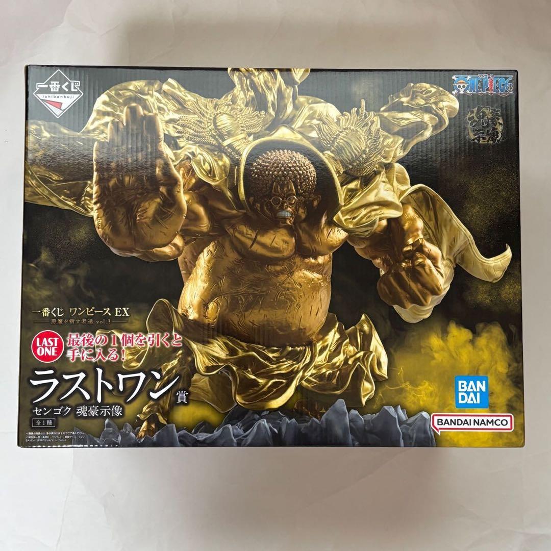 一番くじ ワンピース 悪魔を宿す者達 vol.3ラストワン賞センゴク+おまけG賞 一番くじ ワンピース 悪魔を宿す者達 vol.3 ラストワン賞 センゴク