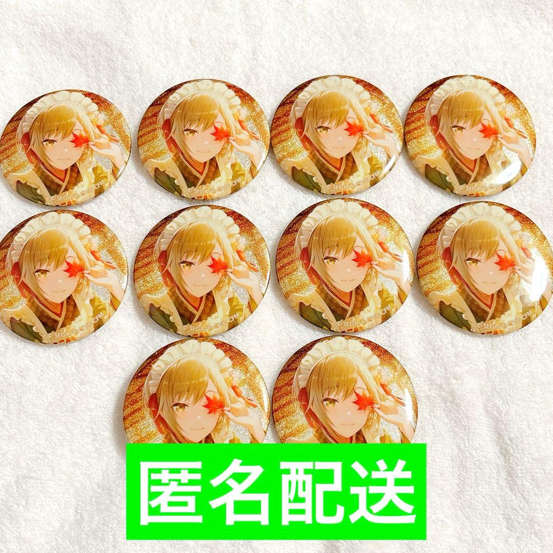 プロセカ グリッター缶バッジ グリ缶 48C 日野森志歩 10点セット