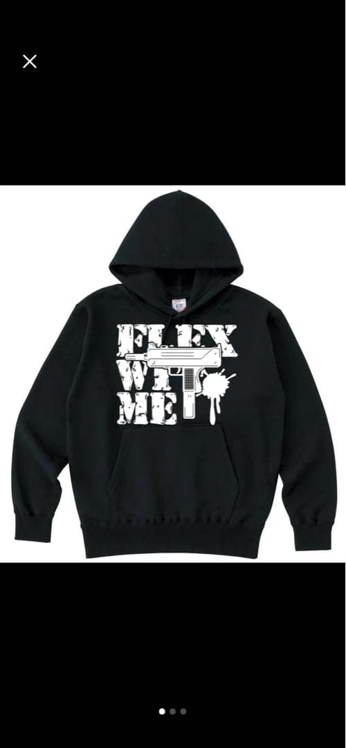 flexwitme sサイズ
