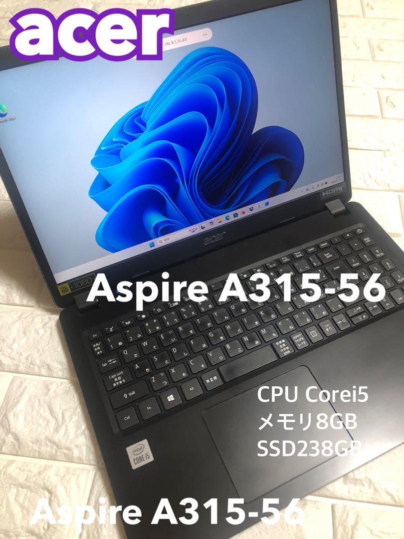 acer エイサー　Aspire A315-56 ノートPC ★お買い得品★
