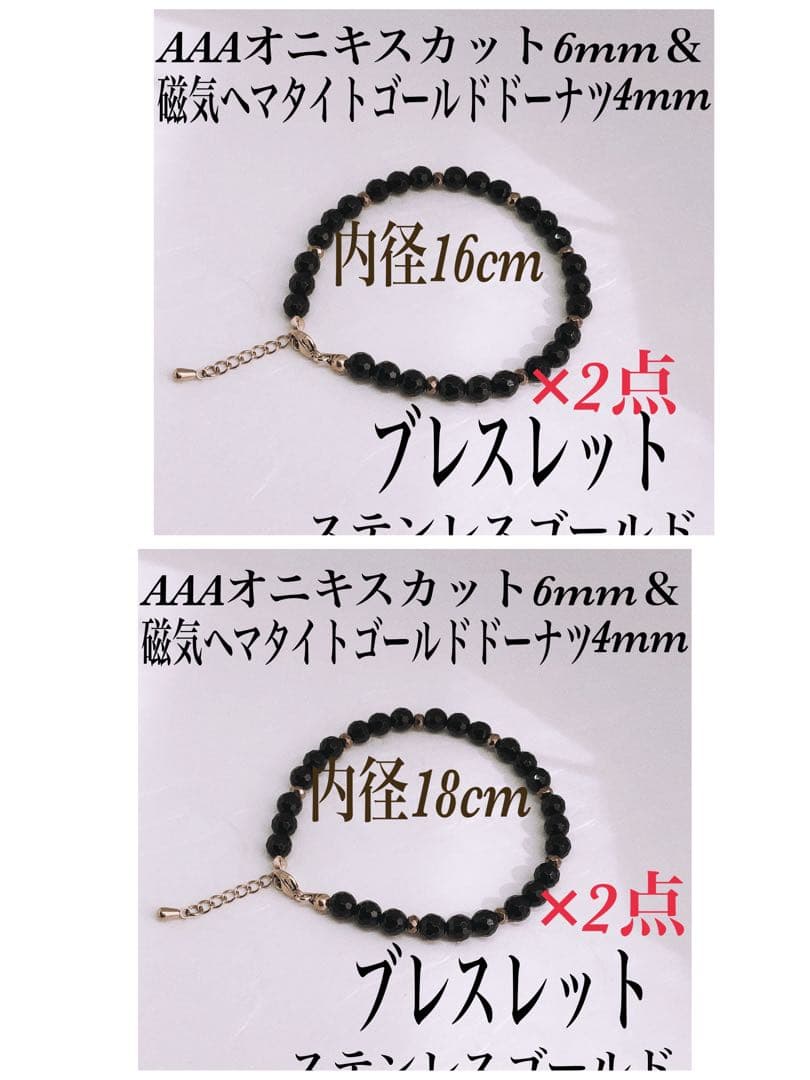 秘密のあっこページ