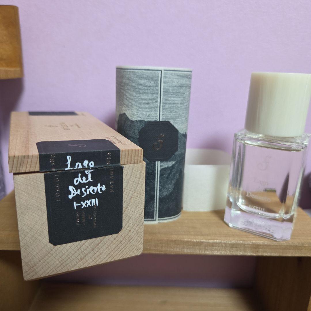 フエギア Fueguia ラゴ デル デシエルト30ml　巨大な氷塊　香水