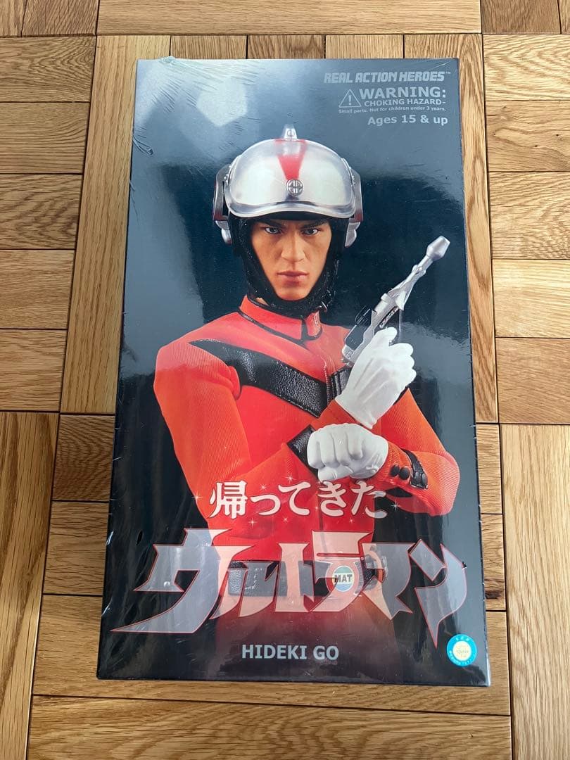 未開封 RAH 帰ってきたウルトラマン HIDEKI GO 郷秀樹