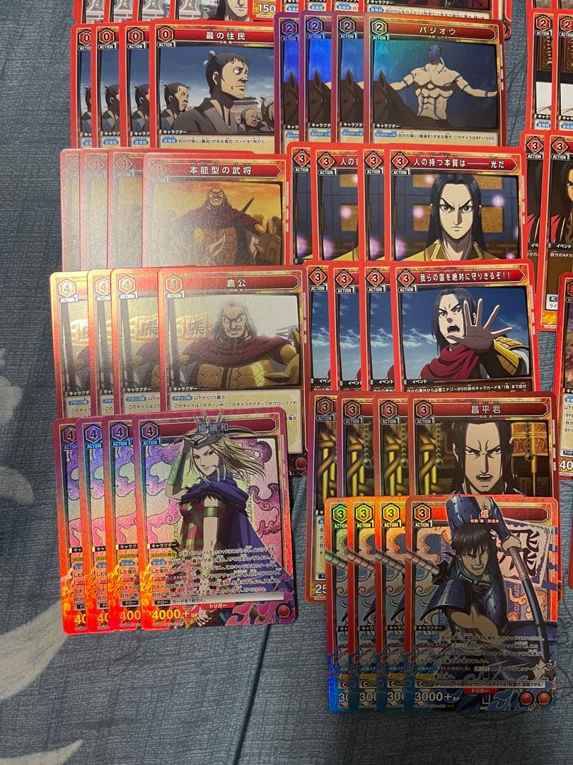 ユニオンアリーナ 赤 秦国 キングダム デッキ SR R UC C 4コン - メルカリ