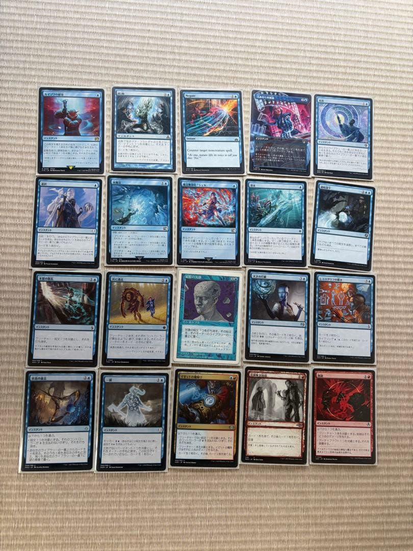 MTG 統率者デッキ 迷える黒魔道士、ビビ edhまとめ売り コマンダー