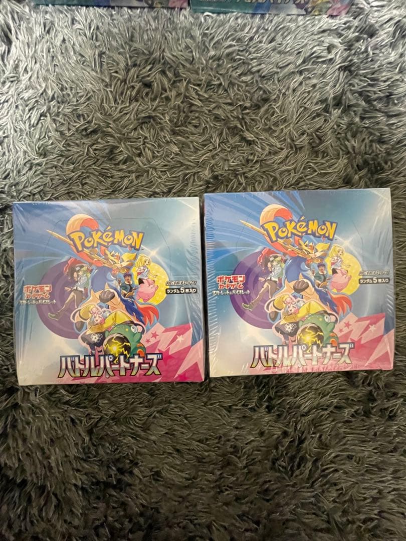 ポケモンカードゲーム　バトルパートナーズ 新品未開封　2box シュリンク付き