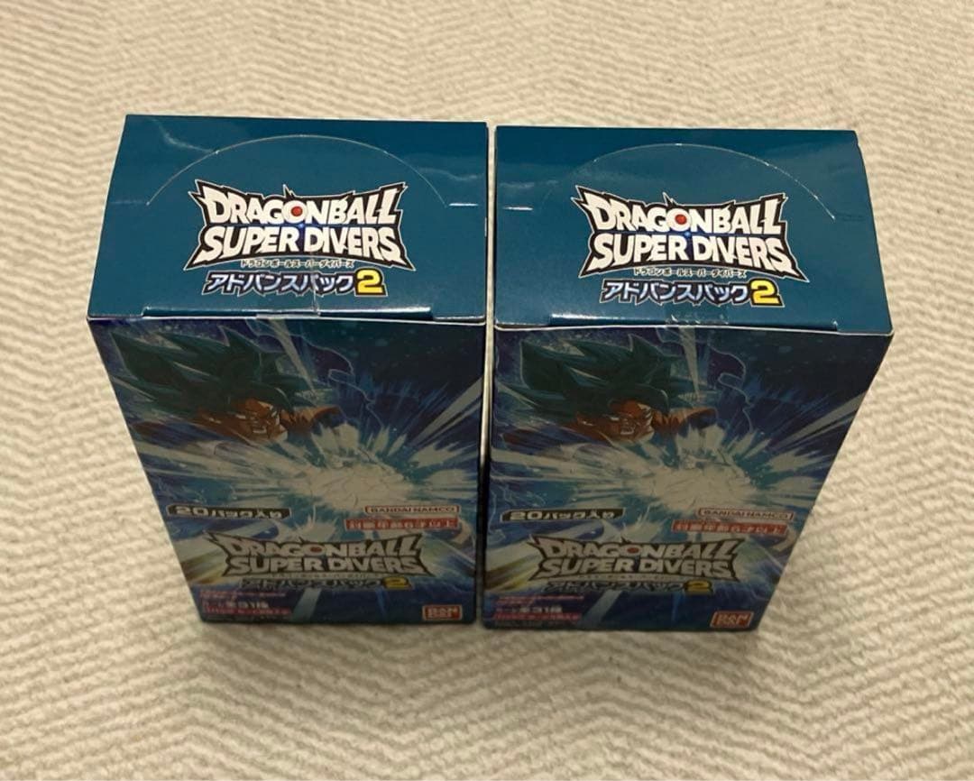 2box ドラゴンボール　スーパーダイバーズ　アドバンスパック2 未開封 新品未開封】ドラゴンボールスーパーダイバーズ アドバンスパック 2box