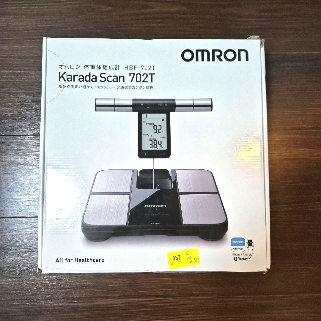 OMRON Karada Scan 702T 体組成計Bluetooth機能搭載 Amazon | オムロン 体重体組成計 HBF-702T 部位別測定 四肢計測