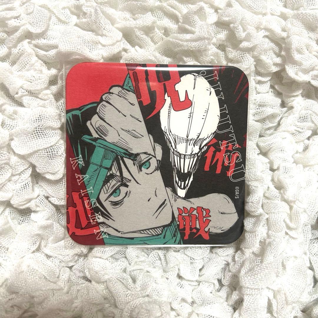 呪術廻戦 アートコースター 第2弾 BOX購入特典 乙骨憂太&折本里香