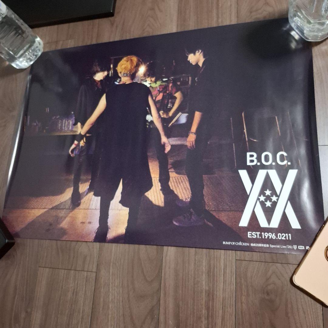 BUMP OF CHICKEN 結成20周年記念 非売品ポスター