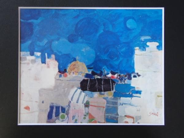 ジル・ゴリチ、パリ風景、希少画集画、新品額付