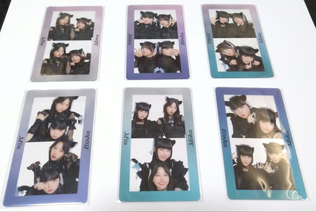 ファントムシータ ハロウィンラッフルくじ クリアカード 6枚 まとめ