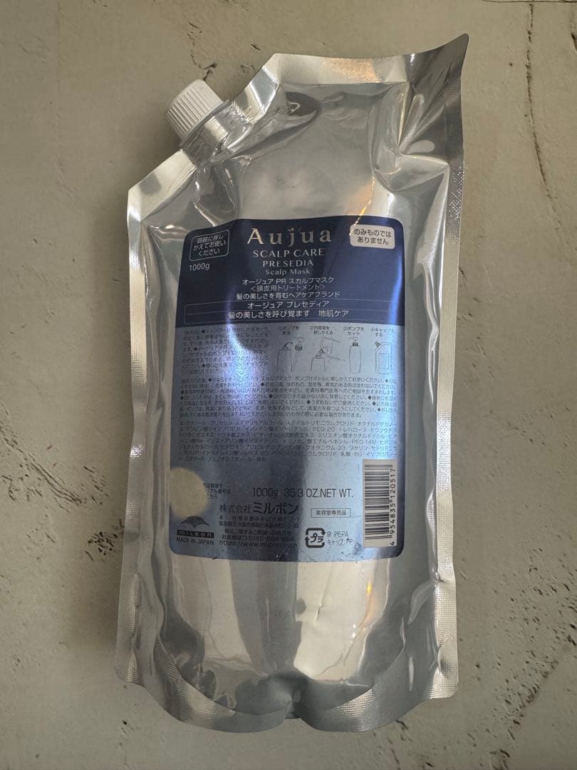 オージュア　プレゼディア　スカルプマスク　頭皮用トリートメント　1000g