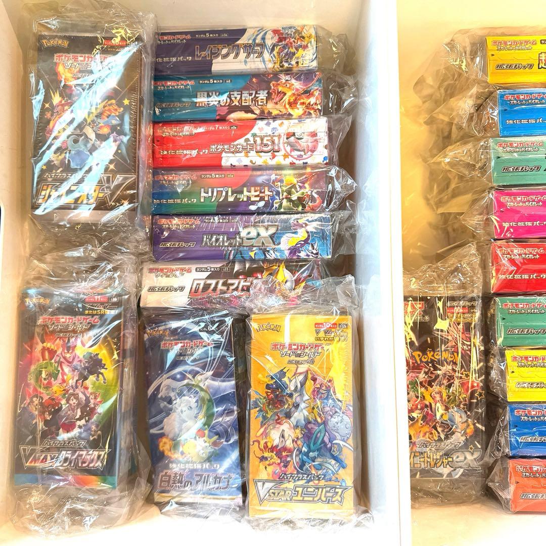 ポケモンカード　歴代30BOX セット セミコンプリートセット