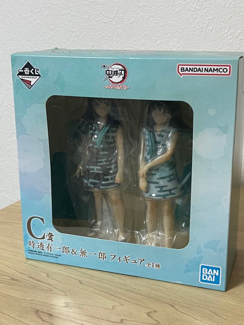 鬼滅の刃 一番くじ　時透有一郎＆無一郎　ふめつのきずな　C賞　フィギュア