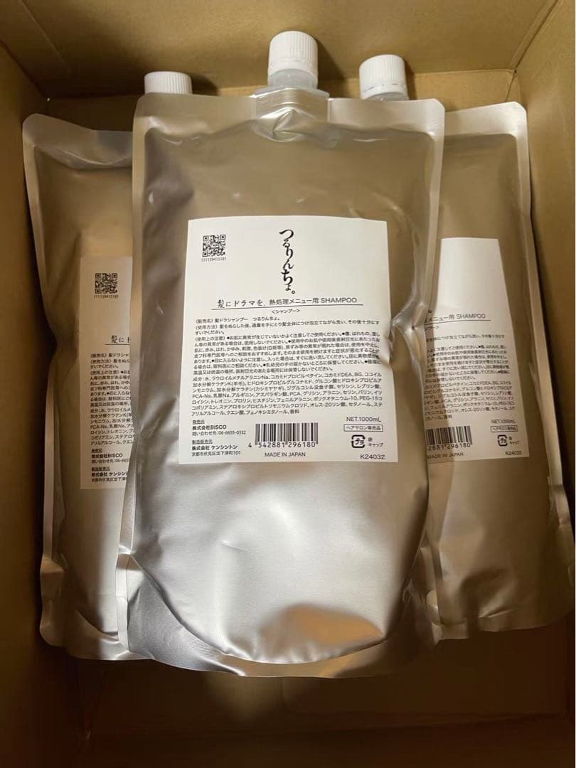 髪にドラマを つるりんちょ シャンプー 1000mL3袋