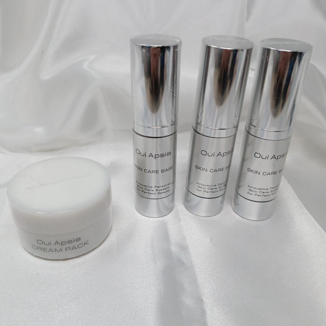 【未開封品】Oui Apsia SKIN CARE BASE 3本とパックセット