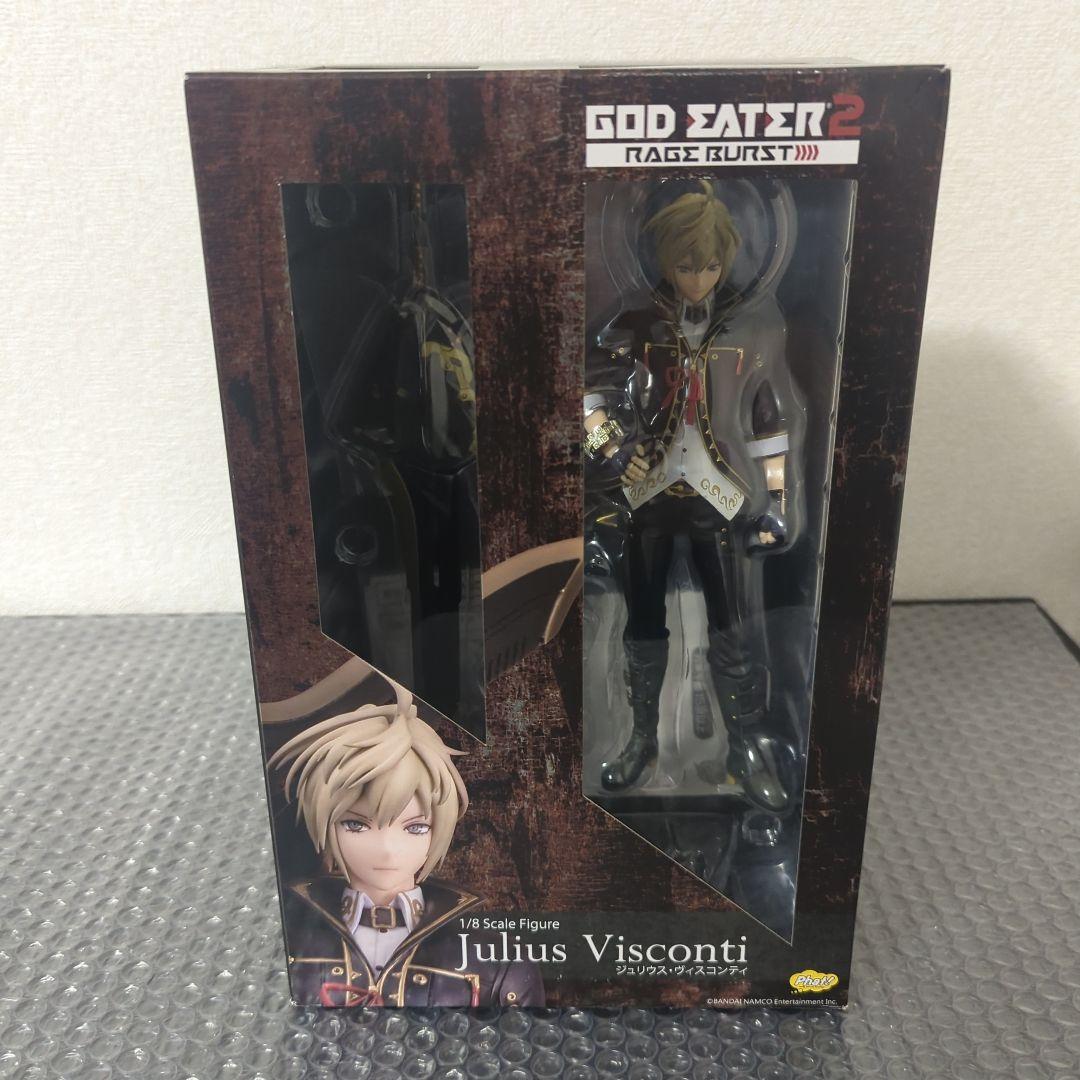 【希少・未開封】ジュリウス・ヴィスコンティ ゴッドイーター フィギュア ファット