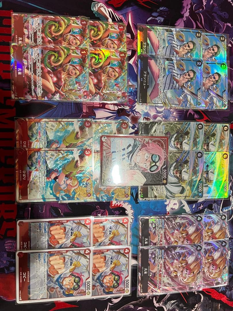 赤黒コビーリーダーパラレル　ひばり　孔雀　ヘルメッポ　ブランニュー　パラレル