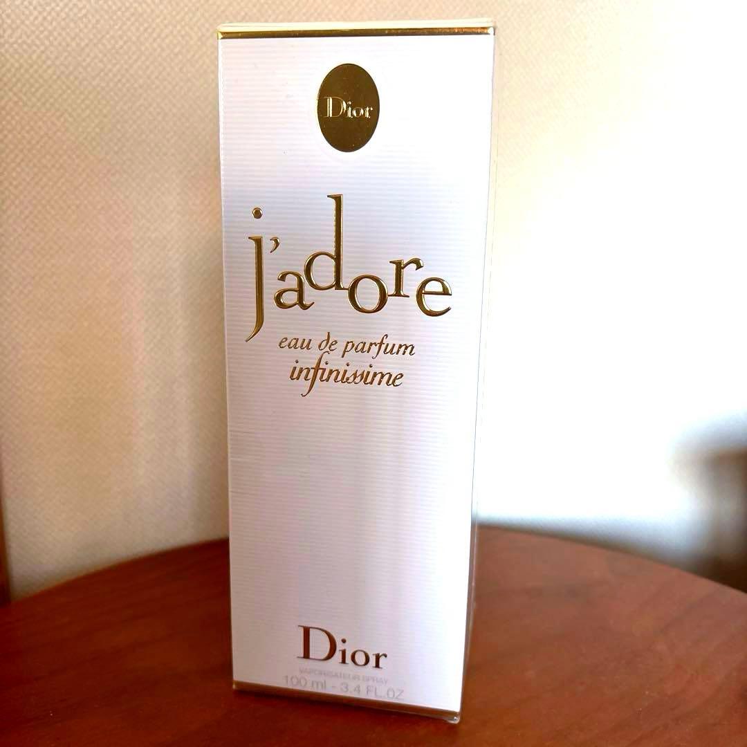 値下げ新品　ジャドール インフィニッシム オードゥ パルファン100ml